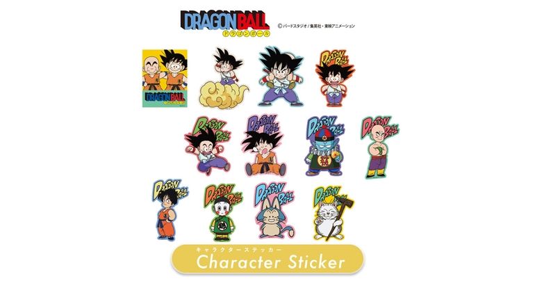Autocollants de personnages Dragon Ball en vente maintenant ! 12 nouveaux designs vraiment pop !