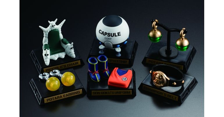 Collection Gashapon Dragon Ball Série 04 en vente maintenant !