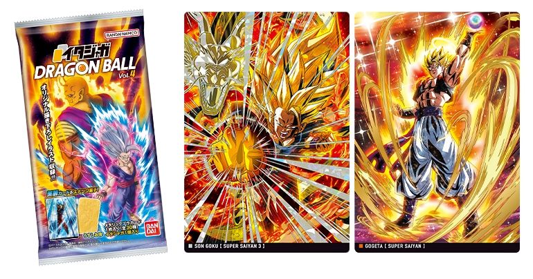 Le tant attendu Itajaga Dragon Ball Vol. 4 est enfin là !