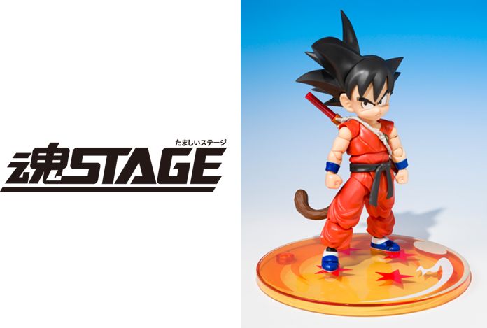 [Exclusivité Tamashii Store] Tamashii STAGE Dragon Ball -Store Limited Edition- Bientôt disponible !