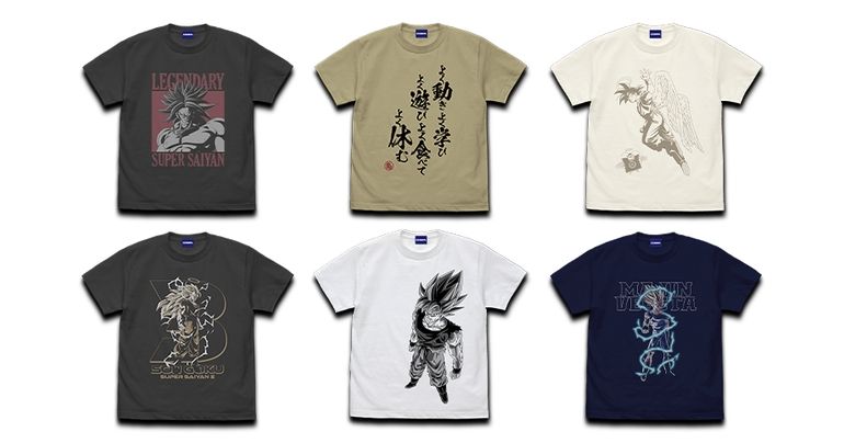 Les tout nouveaux t-shirts, tasses et bien plus encore COSPA Dragon Ball Z arrivent !