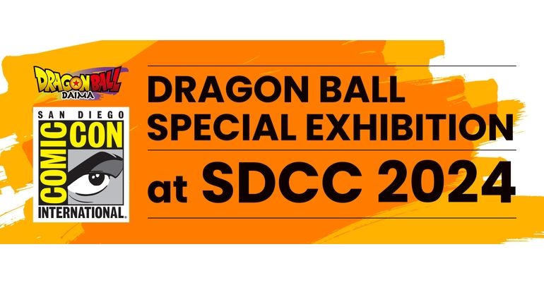 Dragon Ball revient au Comic-Con International : San Diego !