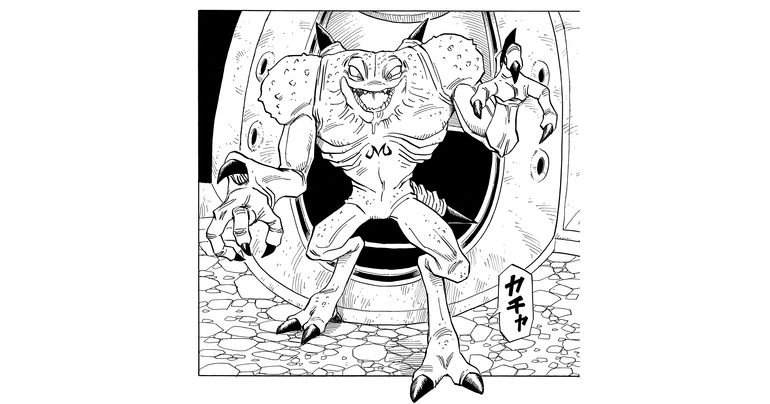 Vitrine hebdomadaire ☆ des personnages #163 : Yakon!