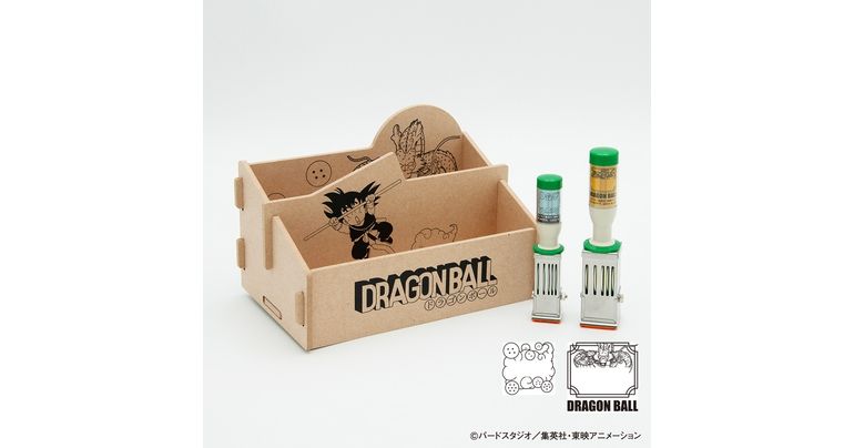 Nous acceptons désormais les commandes de « Tampons dateurs et boîte de rangement de bureau Dragon Ball » (exclusivité en ligne, sur commande)