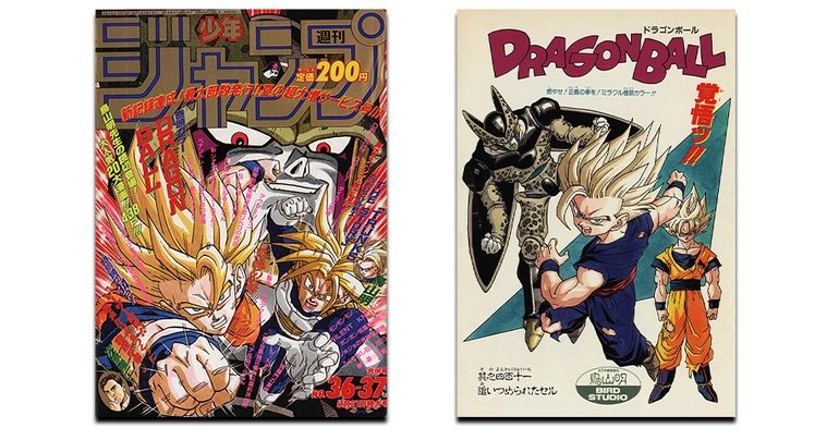 Monthly Dragon Ball Report n°8 : Retour sur la bataille acharnée contre les androïdes et Cell (partie 2) !