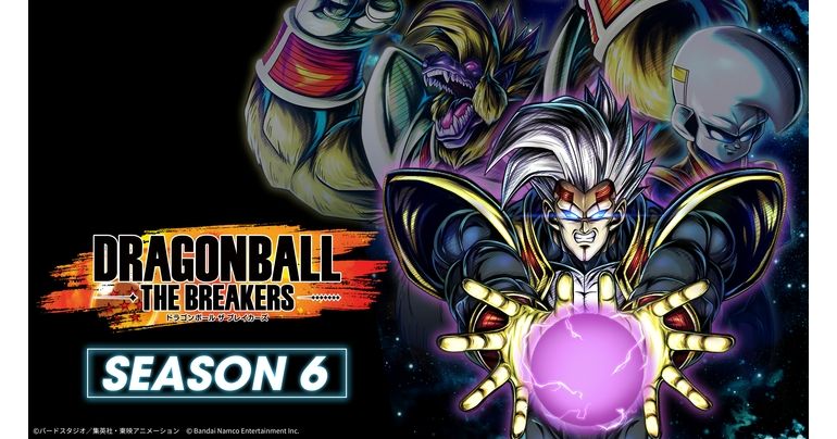 Sortie de la nouvelle bande-annonce de la saison 6 de DRAGON BALL: THE BREAKERS!