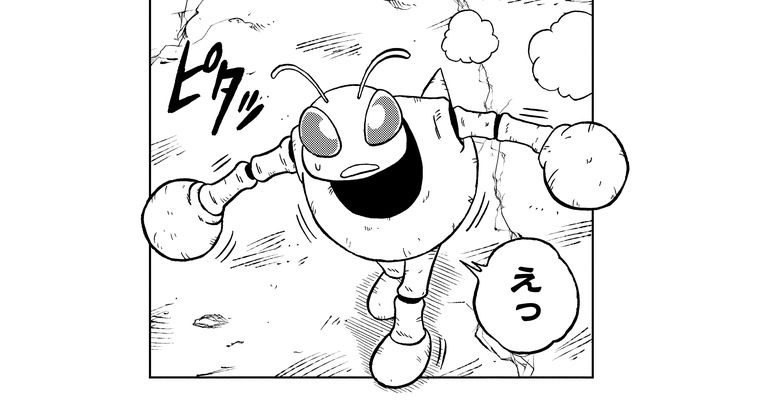 Vitrine hebdomadaire ☆ des personnages #165 : Damon de Dragon Ball Super!