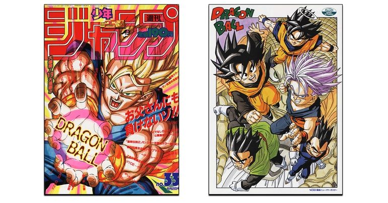 Monthly Dragon Ball Report n°9 : retour sur les préparatifs du renouveau de Majin Buu !