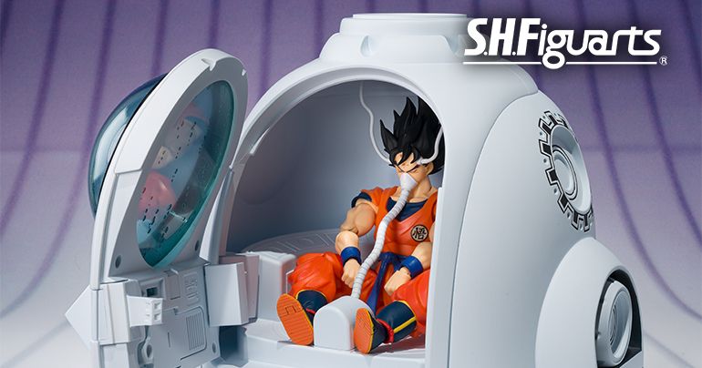 La Medical Machine de Dragon Ball Z arrive dans la série SHFiguarts !