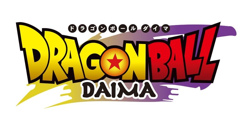 La toute nouvelle gamme de produits Dragon Ball DAIMA révélée !
