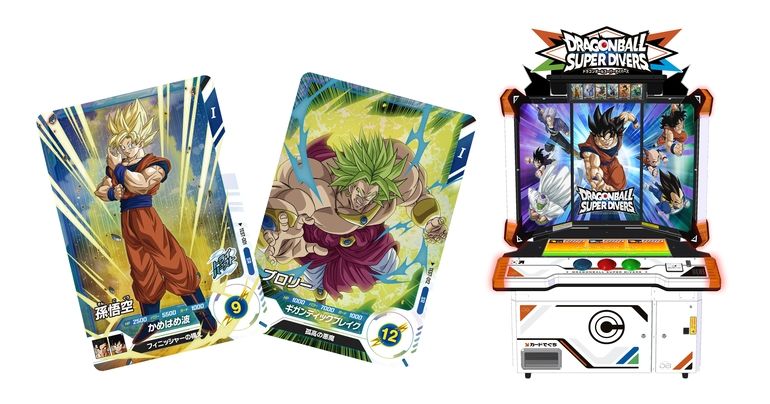 De nouvelles informations sur Dragon Ball Super Divers révélées !