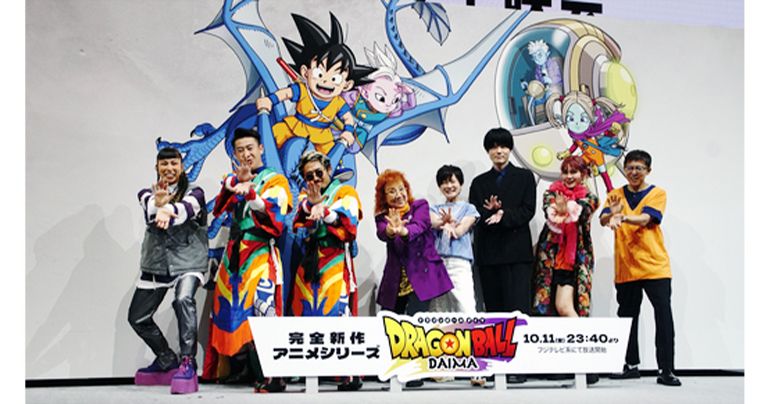 [Partie 2] Reportage sur Dragon Ball DAIMATSURI ! Plein d'informations sur les événements sur scène !