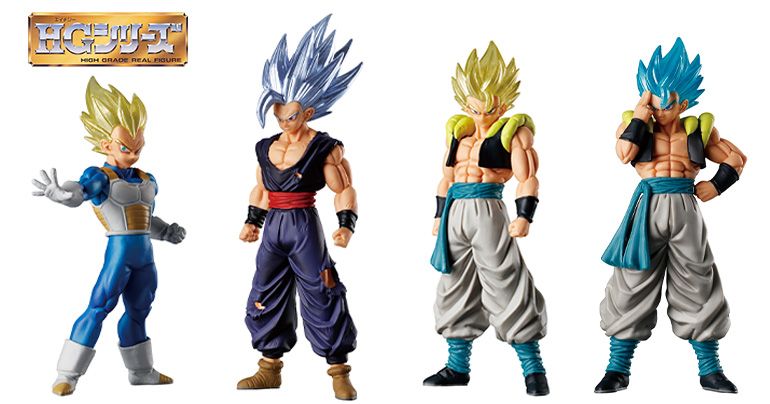 HG Dragon Ball 02 SAIYAN EDITION bientôt disponible sur Gashapon® !