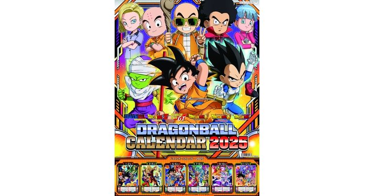 Le calendrier Dragon Ball 2025 au format A2 arrive !