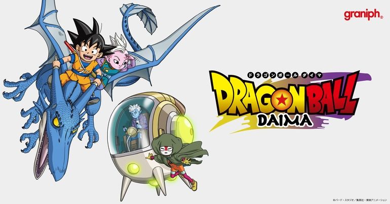 Graniph sort des t-shirts en Collaboration Dragon Ball DAIMA !