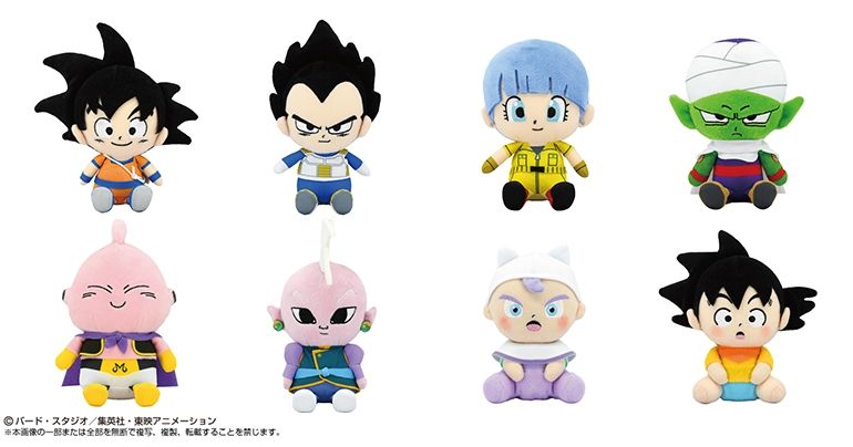 Les peluches Dragon Ball DAIMA Chibi arrivent bientôt !