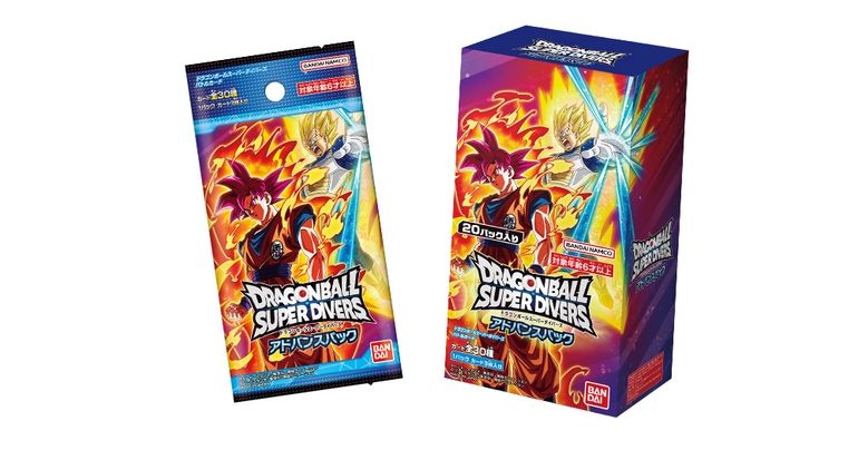 Les packs avancés de Dragon Ball Super Divers sont désormais en vente !