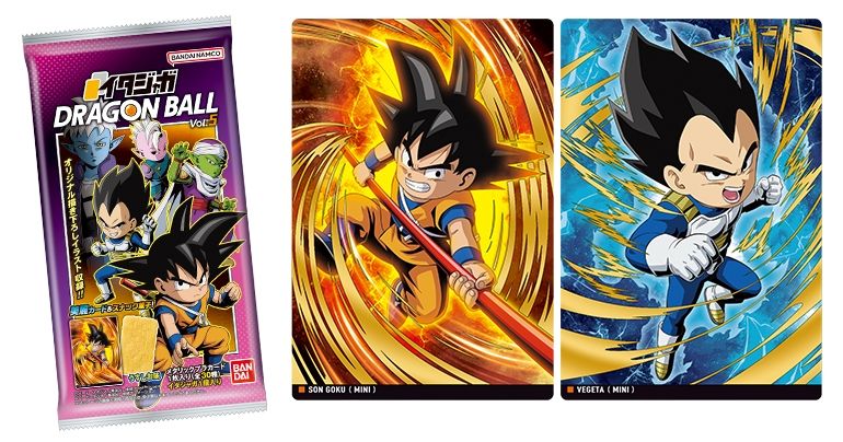 Itajaga Dragon Ball Vol. 5 est maintenant en vente !