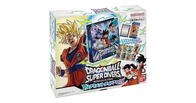 Dragon Ball Super Divers Ultimate Divers Box disponible maintenant !