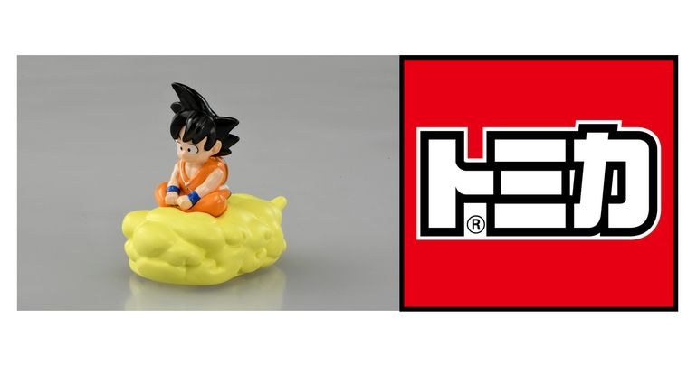 Le premier tour de la collaboration Dream TOMICA x Dragon Ball arrive au printemps 2025 !!