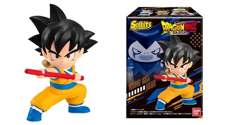 Sofu Bittsu Dragon Ball en vente maintenant !