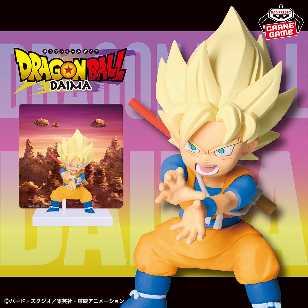 La figurine BANPRESTO Dragon Ball DAIMA Super Saiyan Goku (Mini) avec panneau est en route !