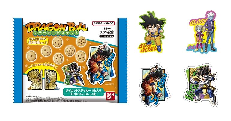 Les biscuits autocollants Dragon Ball sont désormais en vente !