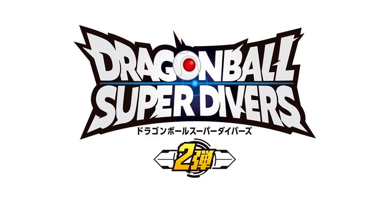 Les nouvelles cartes « Limited Type » sont arrivées ! Découvrez toutes les cartes rares de la deuxième série de cartes Dragon Ball Super Divers !