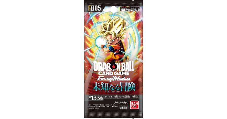 DRAGON BALL SUPER CARD GAME Fusion World -NEW ADVENTURE- [FB05] Les boosters arrivent bientôt ! ​​Voici toutes les cartes Alt-Art et Collaboration !