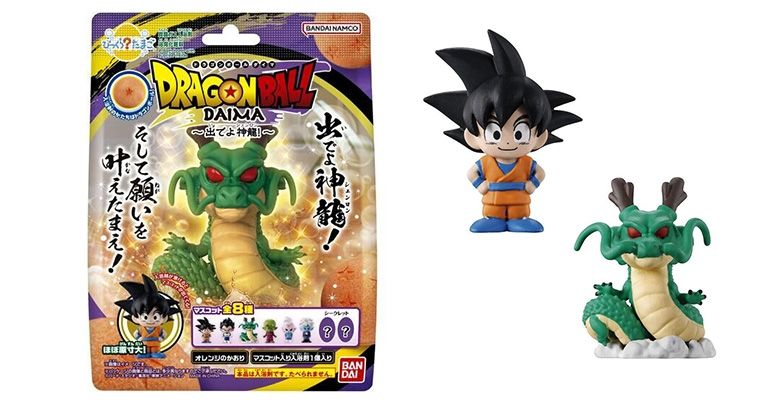 Bombes de bain Bikkura Tamago Dragon Ball DAIMA - Come Forth, Shenron! - En vente dès maintenant !