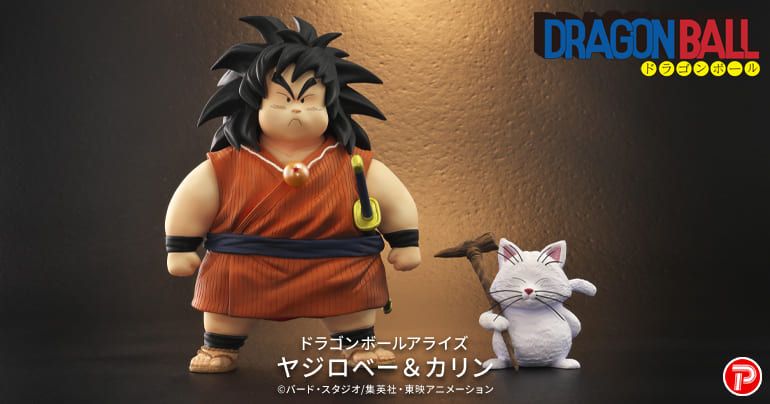 Yajirobe et Karin rejoignent la série Dragon Ball Arise !