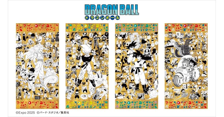 Annonce des produits dérivés de la collaboration Dragon Ball World Expo !