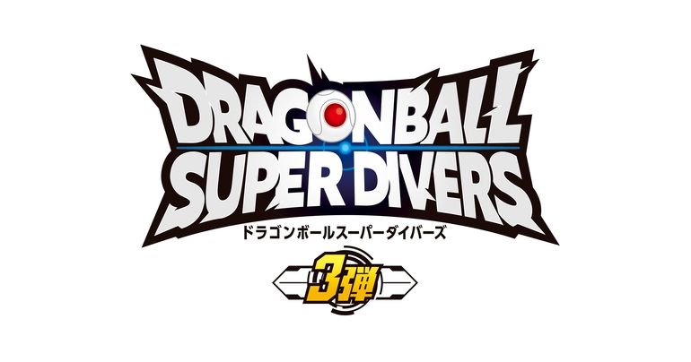 Découvrez les cartes et campagnes rares de Dragon Ball Super Divers' God à venir dans le troisième set !