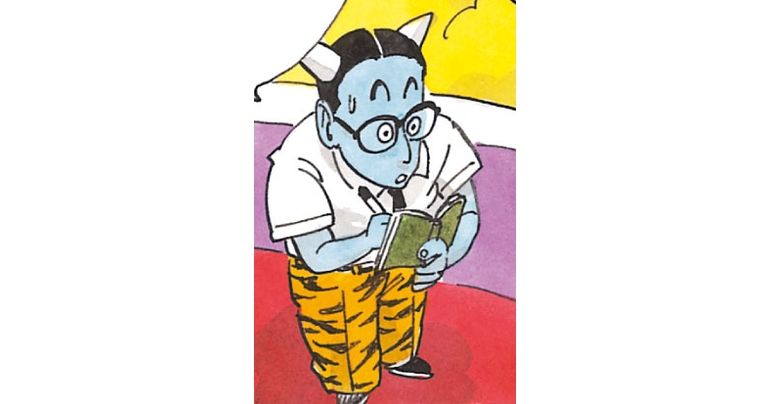 Présentation hebdomadaire des personnages ☆ #202 : Guide de l'ogre