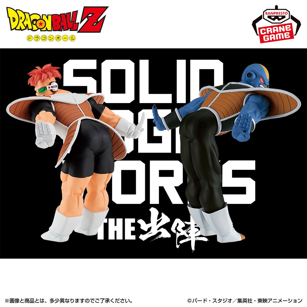 Recoome & Burter reviennent à la série SOLID EDGE WORKS -THE SHUTSUJIN- !