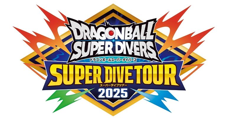 Dragon Ball Super Divers Super Dive Tour 2025 arrive bientôt !