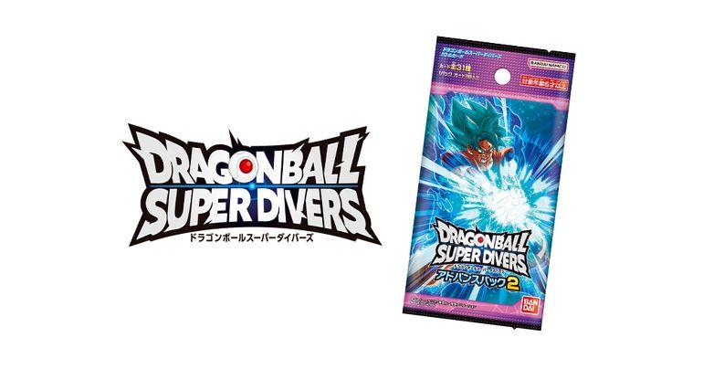 Dragon Ball Super Divers Advance Pack #2 en vente maintenant !
