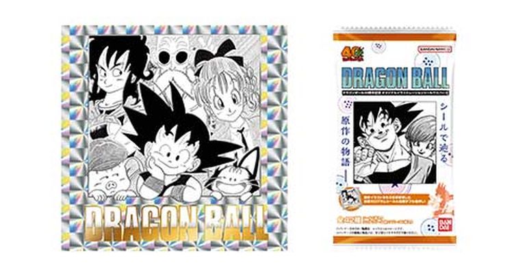 Autocollants originaux Dragon Ball 40e anniversaire en vente dès maintenant !