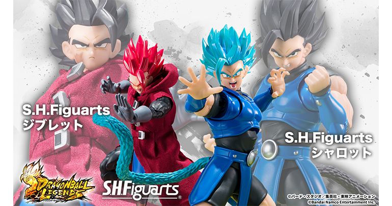 Dragon Ball Legends et TAMASHII NATIONS s'associent ! Shallot et Giblet bientôt disponibles sur SHFiguarts !