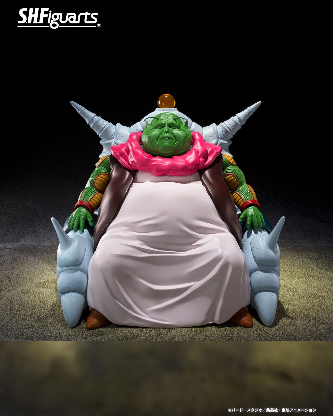 The Great Elder arrive sur SHFiguarts !