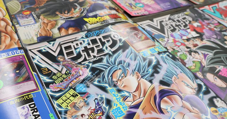 Dragon Ball Super fête ses 10 ans ! Retour sur les illustrations de couverture de V Jump !