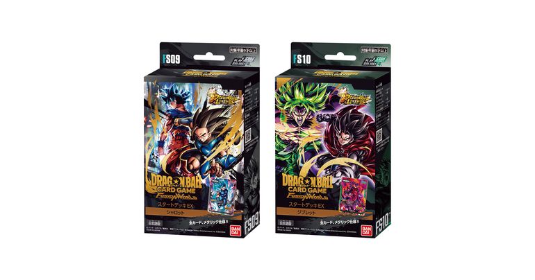 [Fusion World Info] Deux decks de démarrage EX de Dragon Ball Legends Collab sont là !
