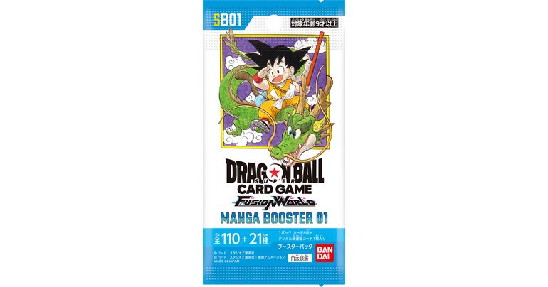 [ Infos Fusion World ] Les packs spéciaux MANGA BOOSTER 01 [SB01] commémorant le 40e anniversaire de Dragon Ball sont arrivés ! Voici toutes les cartes Alt-Art !