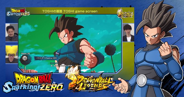Shallot de Dragon Ball Legends rejoint le combat dans DRAGON BALL: Sparking! ZERO! Un affrontement entre producteurs transcendant l'espace et le temps !