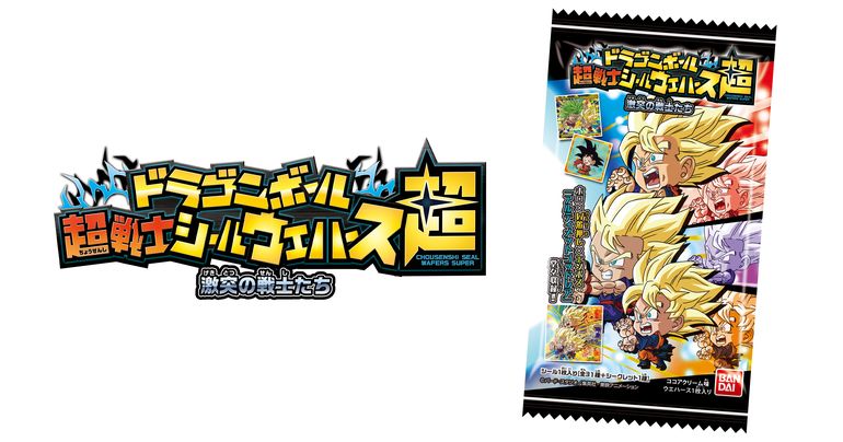 Dragon Ball Super Warrior Sticker Wafers -Super- sort le coffret « Clash of Warriors » !