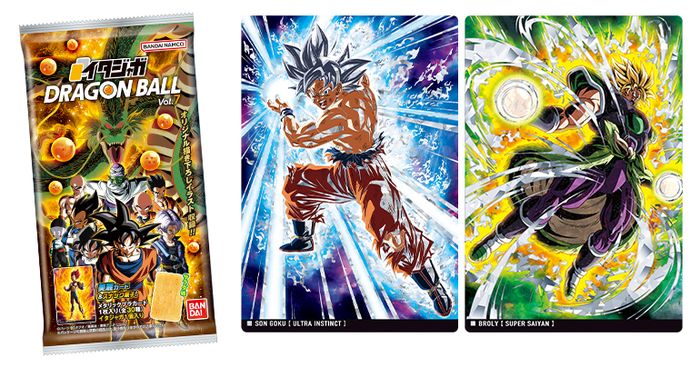 Itajaga Dragon Ball Vol. 7 est maintenant en vente !