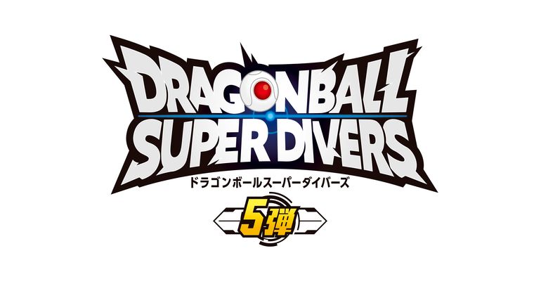 Dragon Ball Super Divers lance son cinquième set !