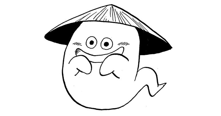 Présentation hebdomadaire des personnages ☆ #220 : Ghost Usher !