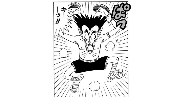 Vitrine des personnages hebdomadaires ☆ #221 : Draculaman!