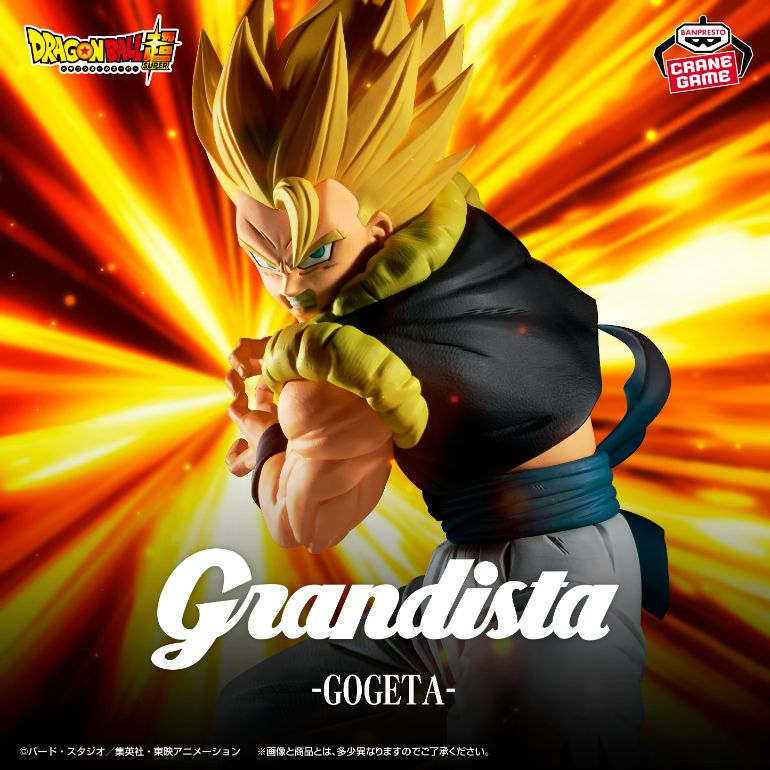 La dernière version de la série Grandista arrive sur Crane Games !